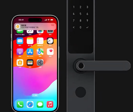灵寿iPhone维修站分享在iPhone上使用家庭钥匙开启智能门锁 
