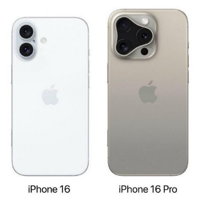 灵寿苹果16维修网点分享iPhone16系列提升明显吗 