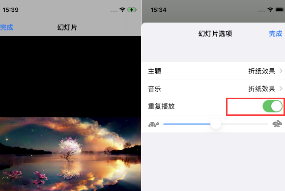 灵寿苹果14维修店分享iPhone14相册视频如何循环播放