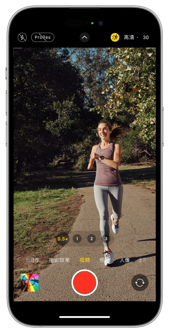灵寿苹果14维修店分享iPhone 14 机型使用“运动模式”拍摄更稳定的视频 