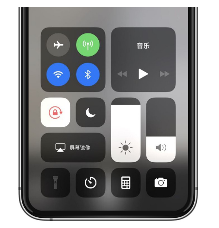 灵寿苹果14维修店分享iPhone 14手电筒按键灰了怎么办 