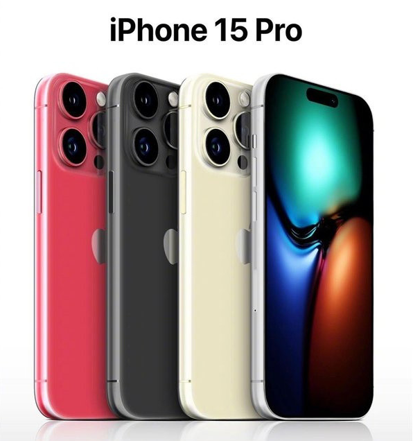 灵寿苹果维修网点分享iPhone 15 Pro长什么样 