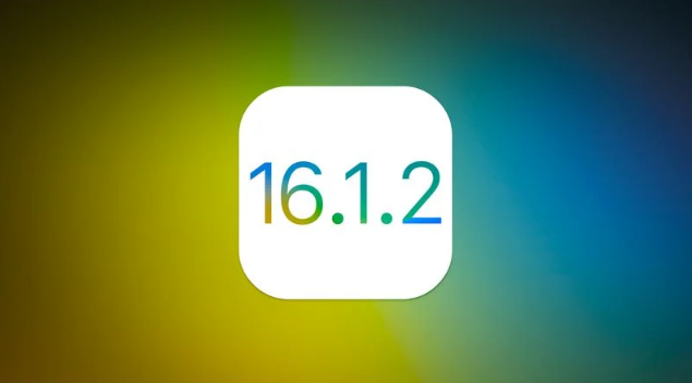 灵寿苹果维修分享iOS 16.2有Bug能降级吗？ iOS 16.1.2已关闭验证 