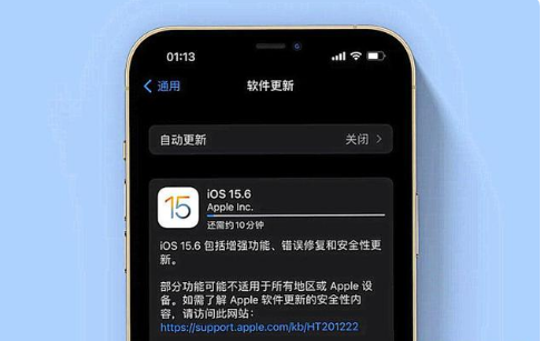 灵寿苹果手机维修分享iOS 15.6续航怎么样 