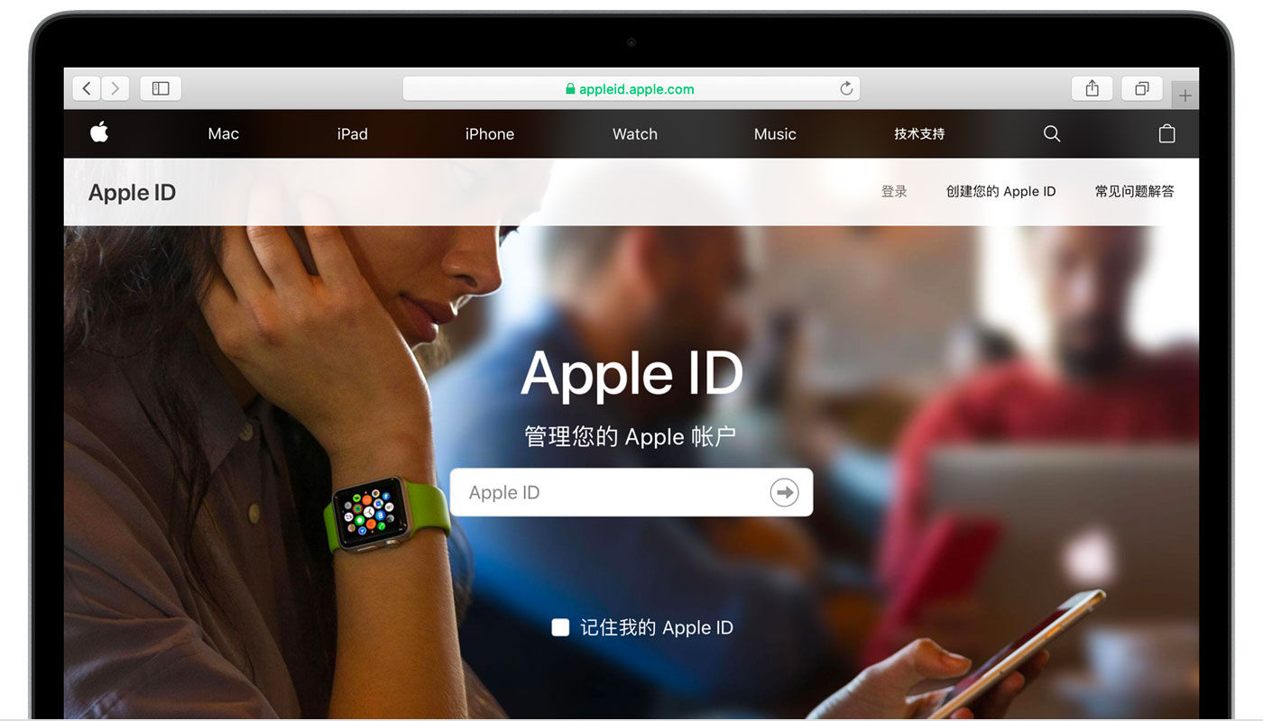 灵寿苹果手机维修分享iPhone 用户需注意 