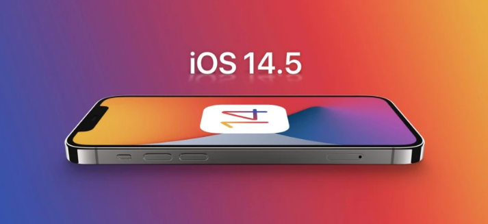 灵寿苹果手机维修分享谈谈iOS14.5正式版的使用感受 