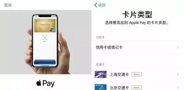 灵寿苹果手机维修分享iPhone12 手机NFC使用方法 