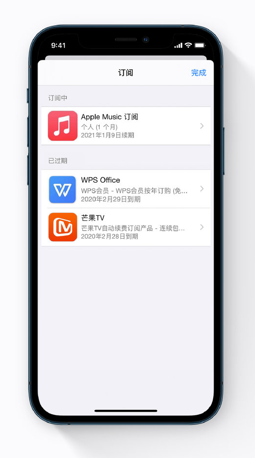 灵寿苹果手机维修分享小技巧 