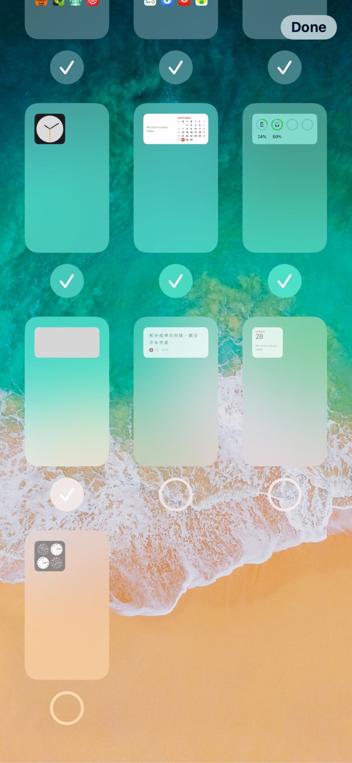 灵寿苹果手机维修分享iPhone 升级 iOS 14 后的四个实用小技巧 