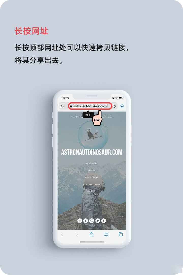 灵寿苹果手机维修分享iOS 14 教程 