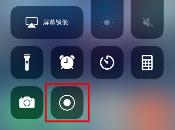 灵寿苹果手机维修分享iPhone12录屏方法教程 