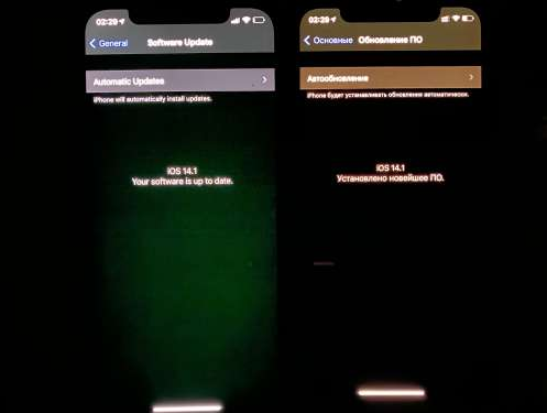 灵寿苹果手机维修分享iPhone12问题汇总 