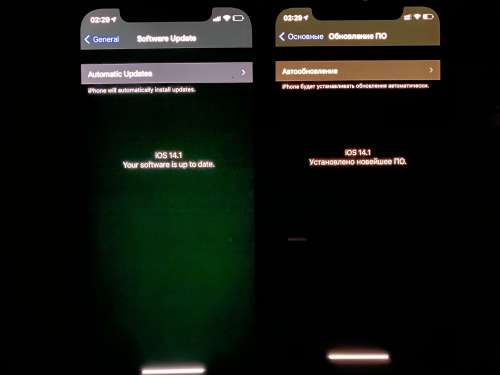灵寿苹果手机维修分享iPhone 12 显示黑色画面时发绿光怎么办 