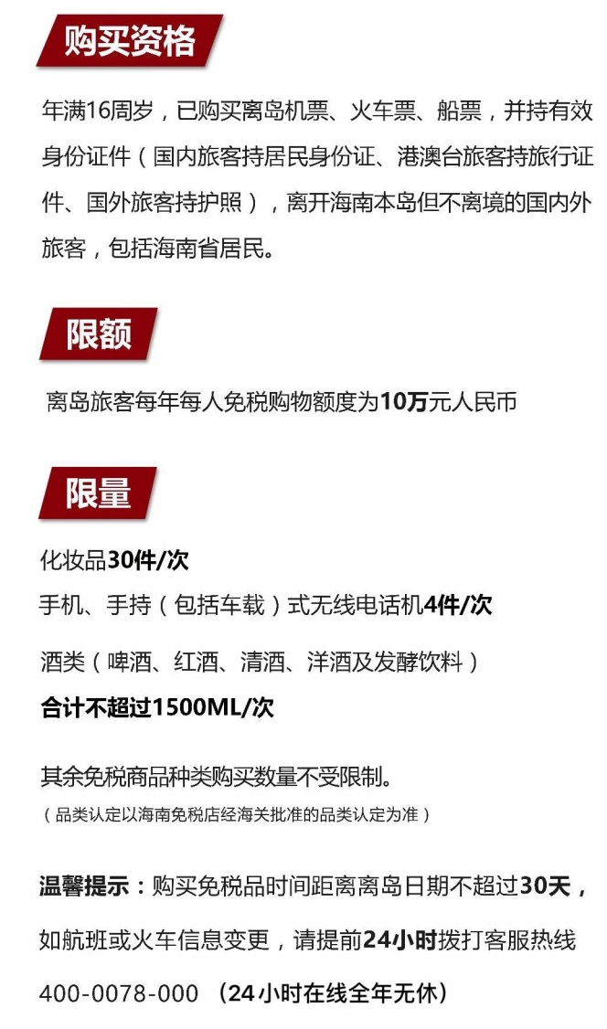 灵寿苹果手机维修分享琼版 iPhone 12 售价 4784 元起，如何才能买到 