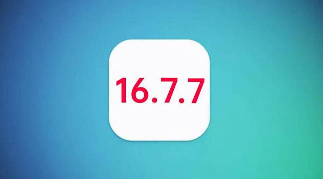 灵寿苹果手机维修分享iOS 16.7.7正式版升级_iOS 16.7.7 正式版一键刷机教程 