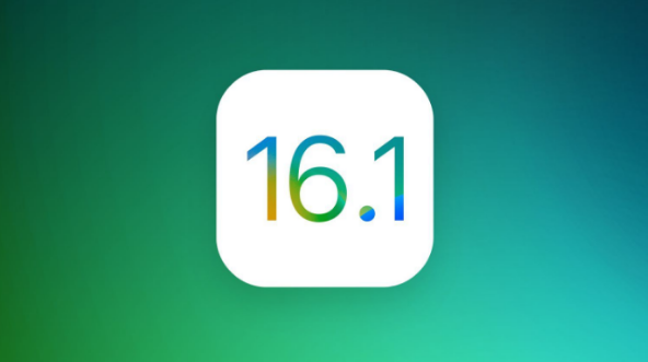 灵寿苹果手机维修分享iOS 16.1 RC版升级_iOS 16.1 RC版一键刷机教程 