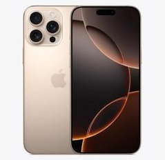 灵寿苹果维修点分享iPhone 16 Pro Max发烫多重诱因解析 