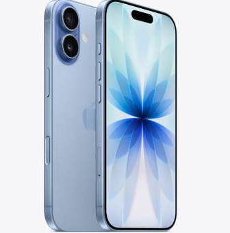 灵寿苹果维修点分享iPhone 17发烫隐藏诱因解析 